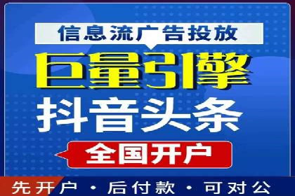 SEO与SEM优化案例：打造企业互联网品牌