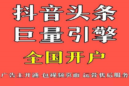 竞价托管sem实战：如何有效提高转化率